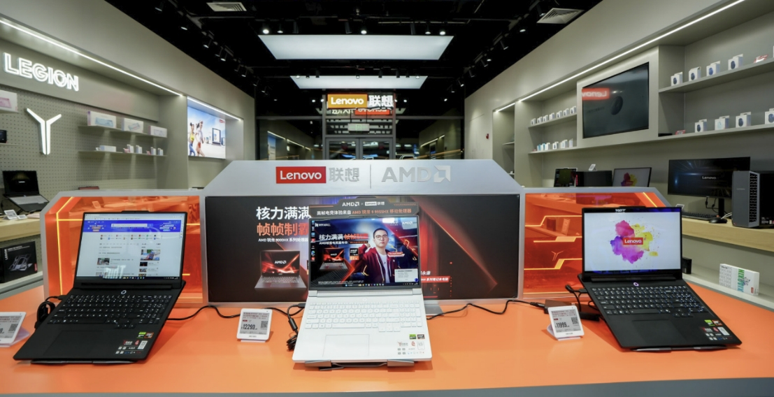 AMD帧香电竞嘉年华 南京站_EDG明星选手ZmjjKK见面会_9800X3D