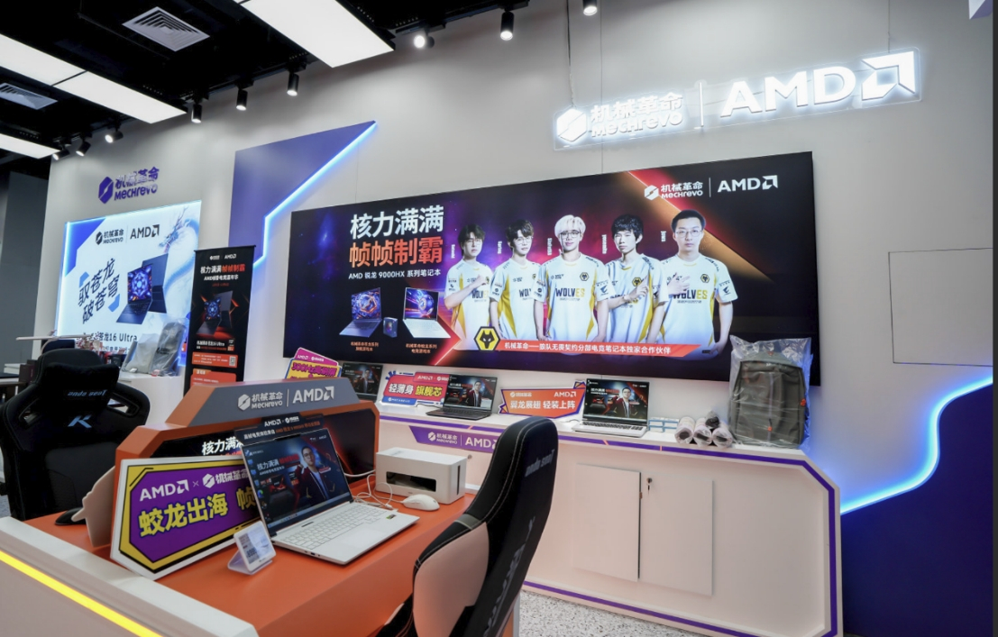 EDG明星选手ZmjjKK见面会_9800X3D_AMD帧香电竞嘉年华 南京站