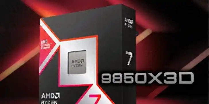 AMD杀疯了！Ryzen 9850X3D跑分曝光：对比前代提升5%、对比7800X3D暴涨20%，但最惊人的是