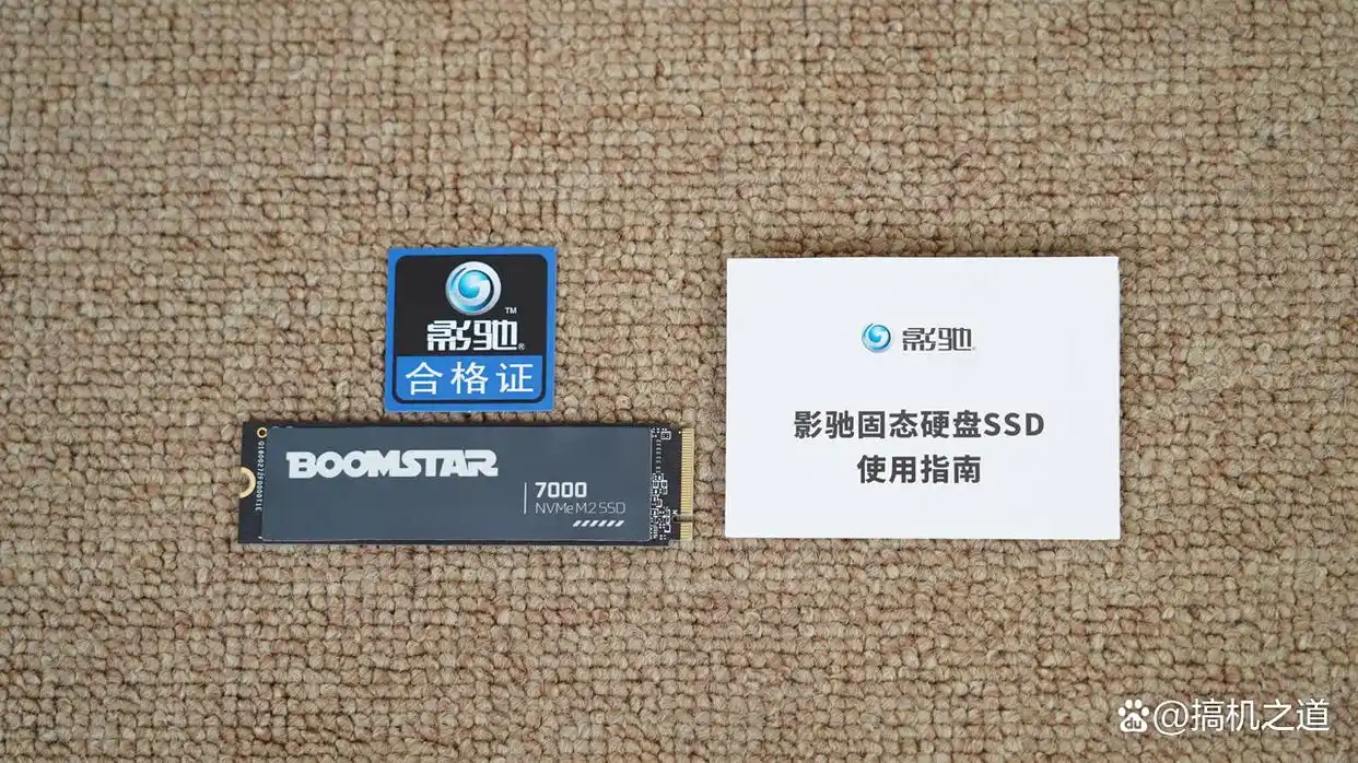 CPU性能测试_锐龙5 9500F游戏性能对比_9500F