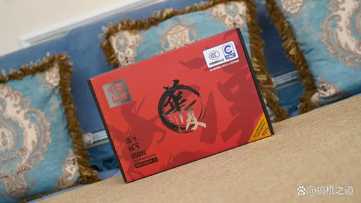 CPU性能测试_9500F_锐龙5 9500F游戏性能对比