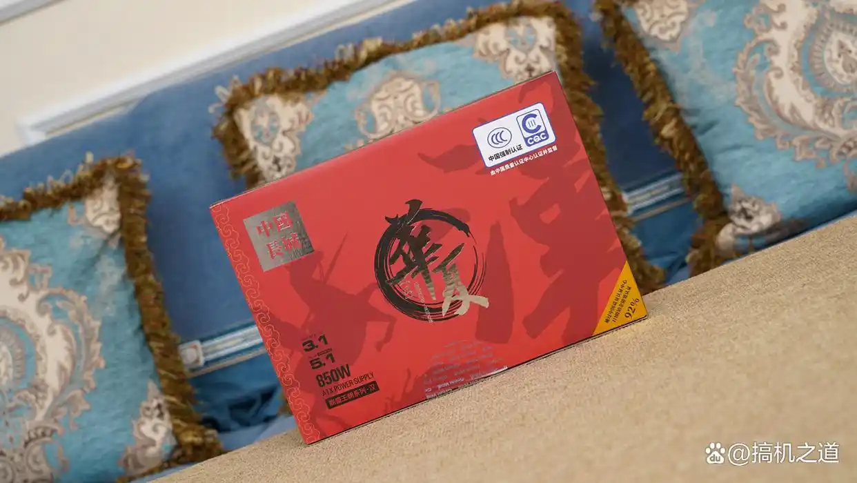 锐龙5 9500F游戏性能对比_9500F_CPU性能测试