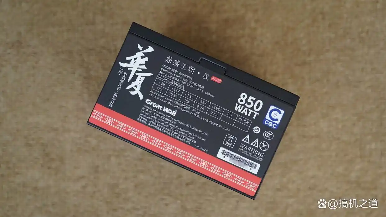 9500F_CPU性能测试_锐龙5 9500F游戏性能对比