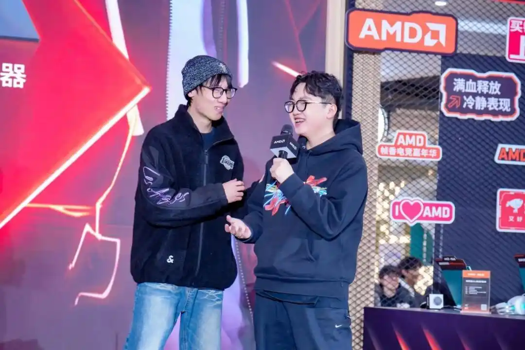 amdyes_AMD帧香电竞嘉年华 南京站 锐龙9000HX系列处理器