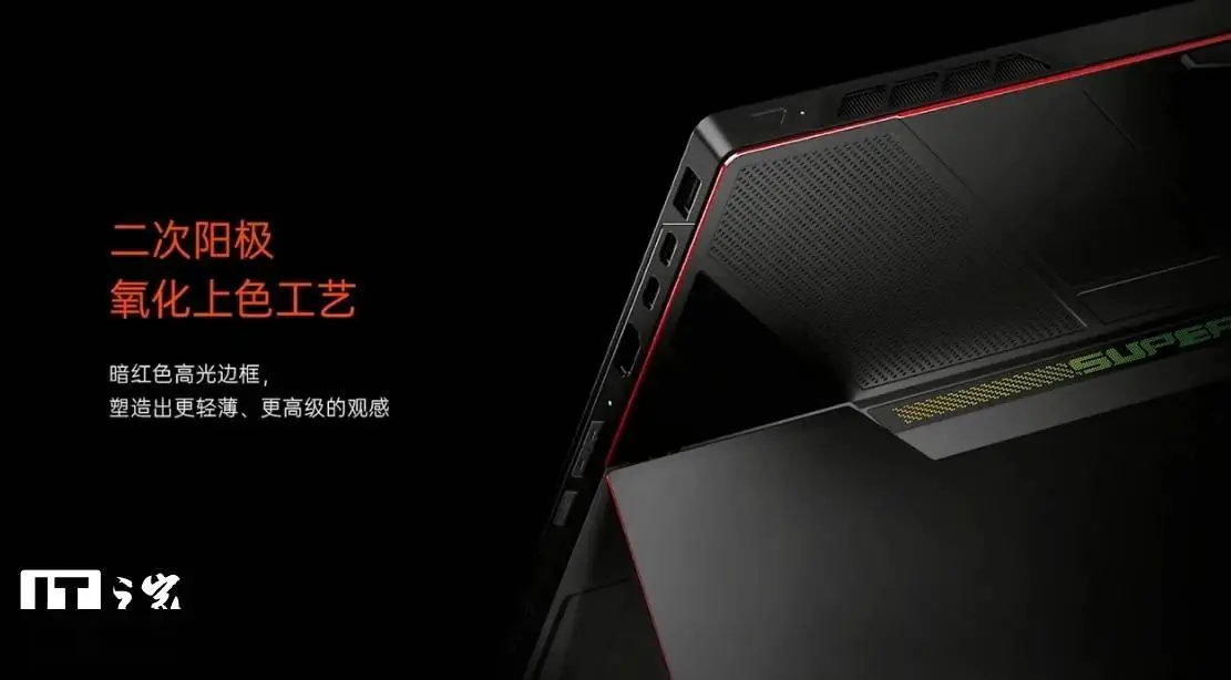 壹号本 Super X 二合一电脑_Ryzen AI_AMD Ryzen AI Max+ 395 处理器二合一笔记本