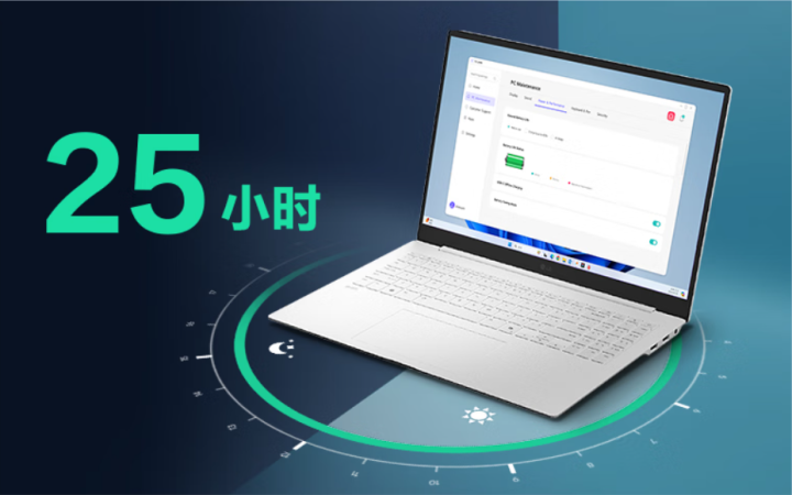高颜值笔记本电脑_设计感笔记本推荐_Ryzen AI