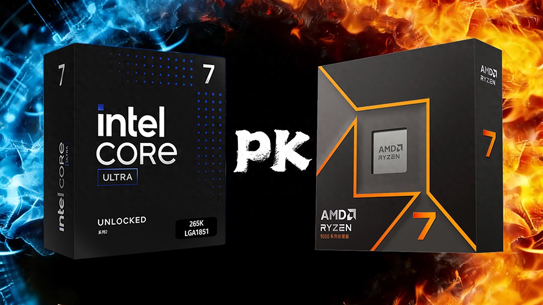 8核够用 20核才真香 265K对比9700X 全能优势究竟好在哪？
