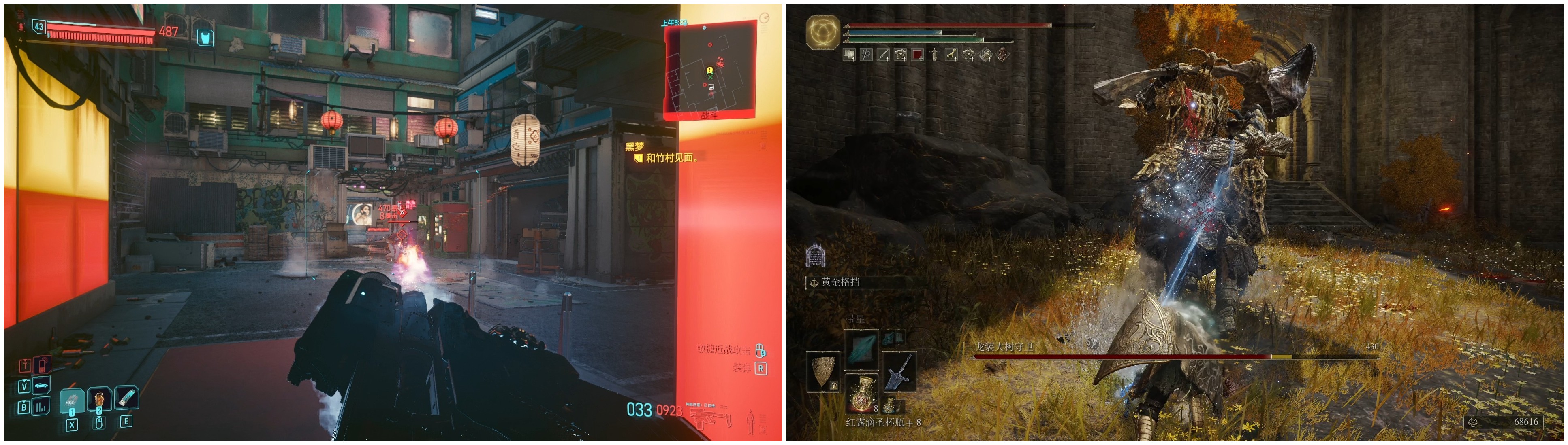 9700X_Intel酷睿Ultra 7 265K vs AMD锐龙7 9700X 全能旗舰深度评测_专业创作游戏性能对比