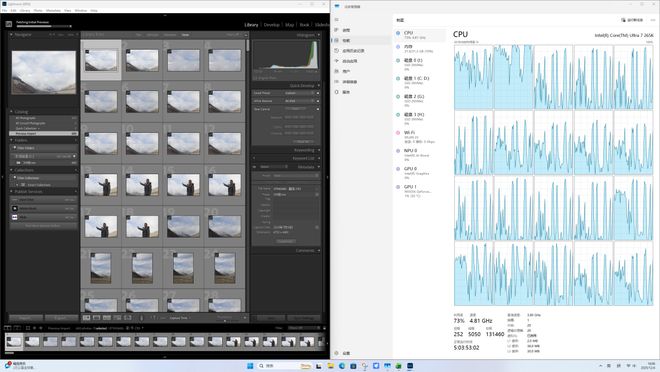 酷睿Ultra200S系列处理器性能提升_内容创作效率优化_老旧设备升级需求_9700X