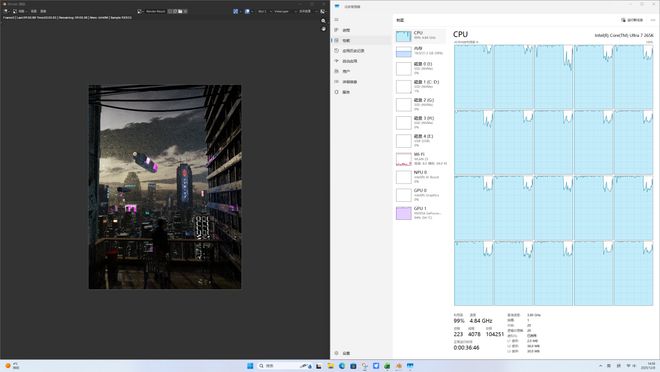 9700X_酷睿Ultra200S系列处理器性能提升_内容创作效率优化_老旧设备升级需求