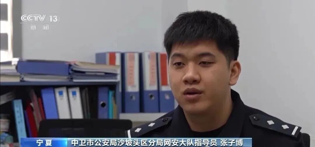 新手主播防骗指南_网络推流骗局_amdyes