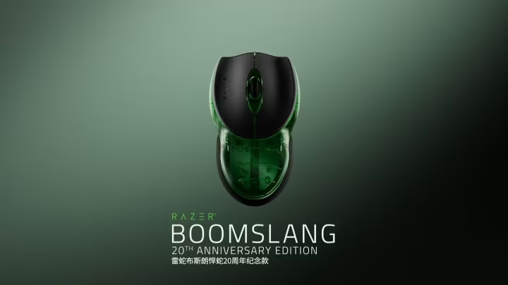 雷蛇布斯朗悍蛇20周年复刻鼠标_NVIDIA CUDA13.1 Tile编程模型_7800X3D