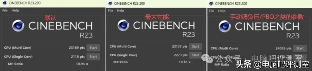 技嘉X870E AROUS PRO X3D ICE主板评测_游戏性能9800x3d配置_9800X3D