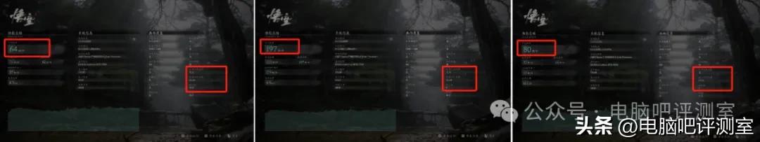 游戏性能9800x3d配置_技嘉X870E AROUS PRO X3D ICE主板评测_9800X3D