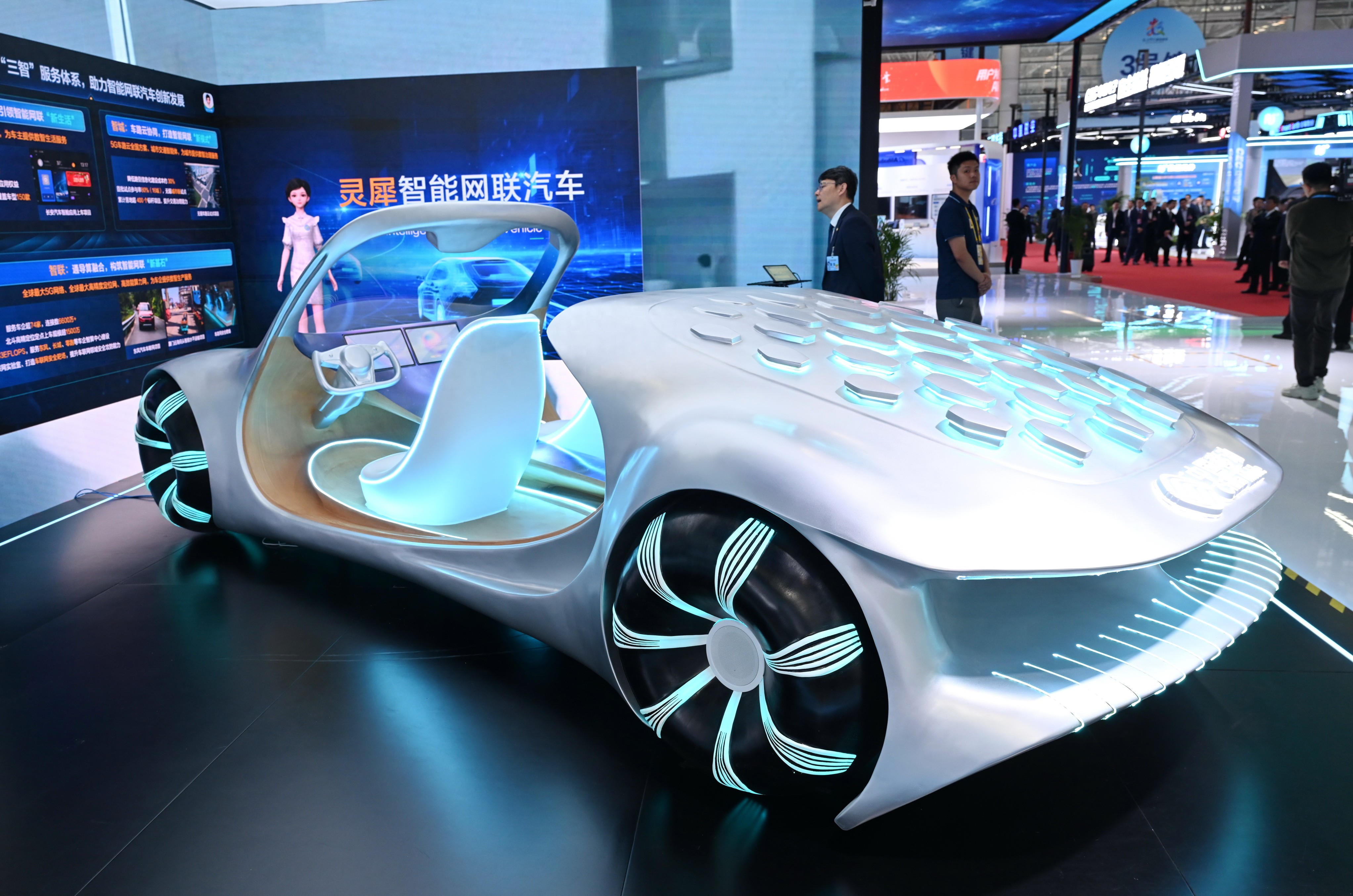 数字中国十载潮涌，神州加“数”奔腾