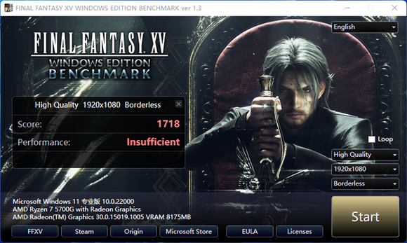 锐龙7 5700G核显性能对比 酷睿i7-12700核显评测 AMD锐龙APU与Intel酷睿集显谁更强_5700G
