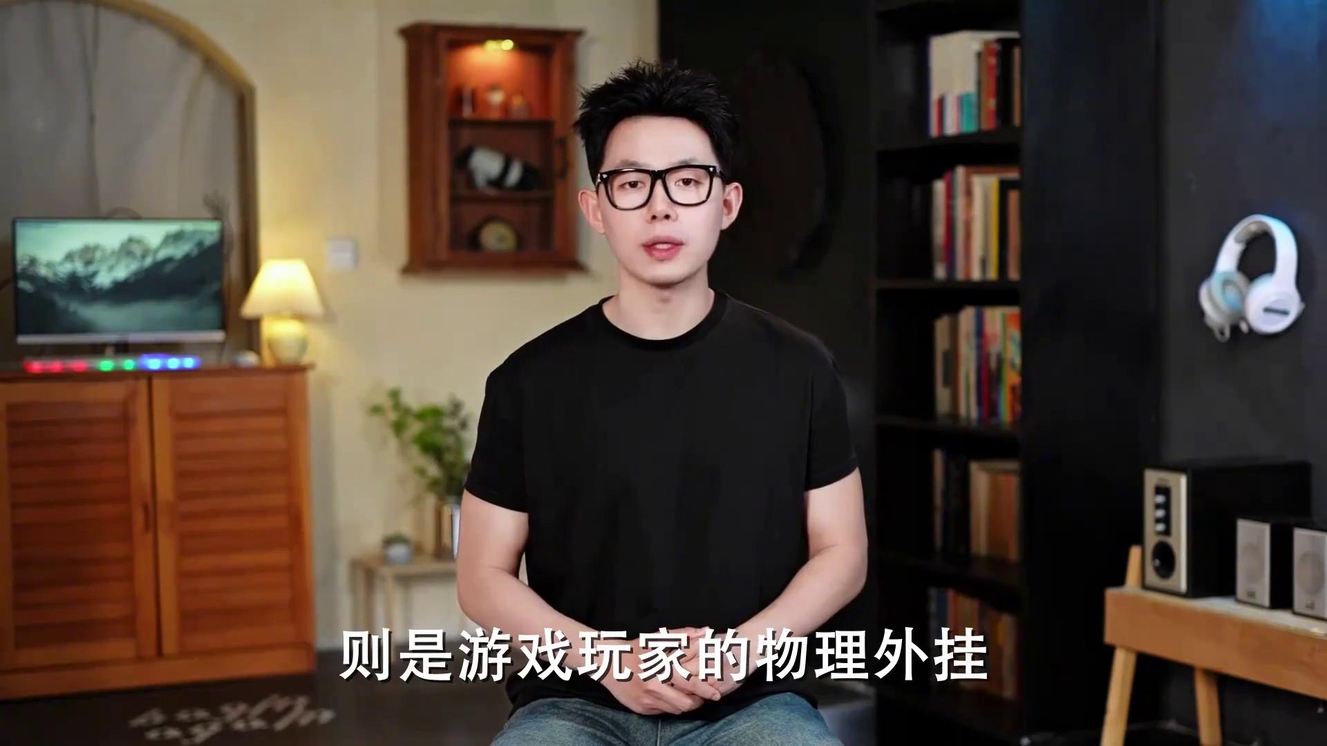 2025年CPU排行榜_5600GT_AMD锐龙99955HX3D性能分析