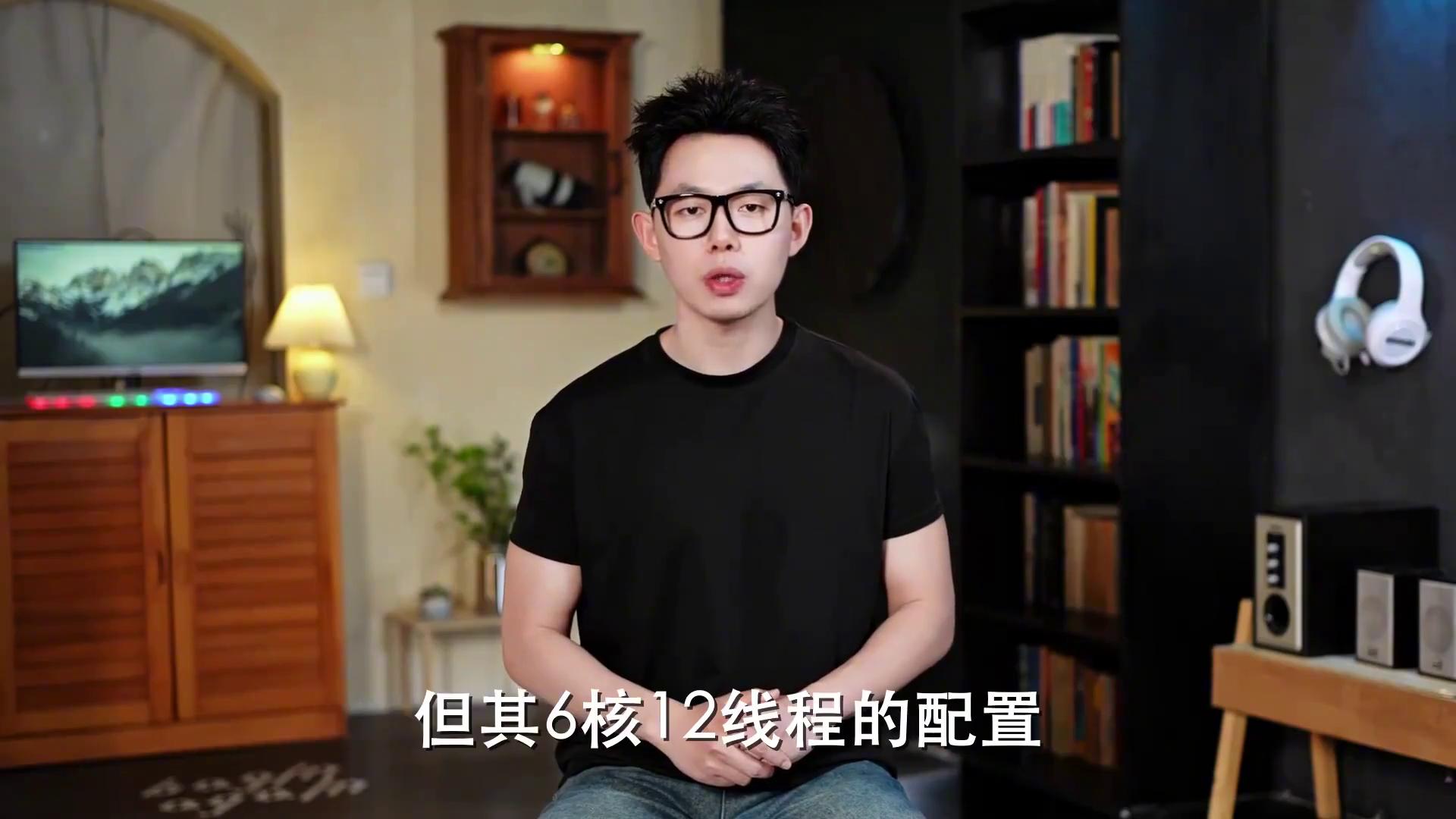 2025年CPU排行榜_AMD锐龙99955HX3D性能分析_5600GT