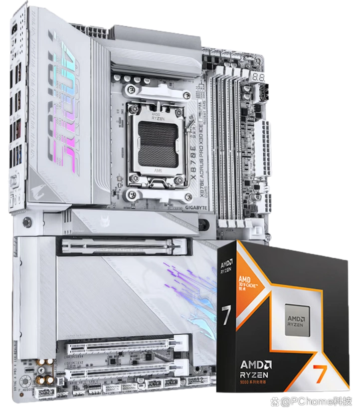 9800X3D_技嘉X870E超级冰雕主板AMD锐龙9 9900X3D套装_技嘉X870E电竞冰雕主板AMD锐龙7 9800X3D套装