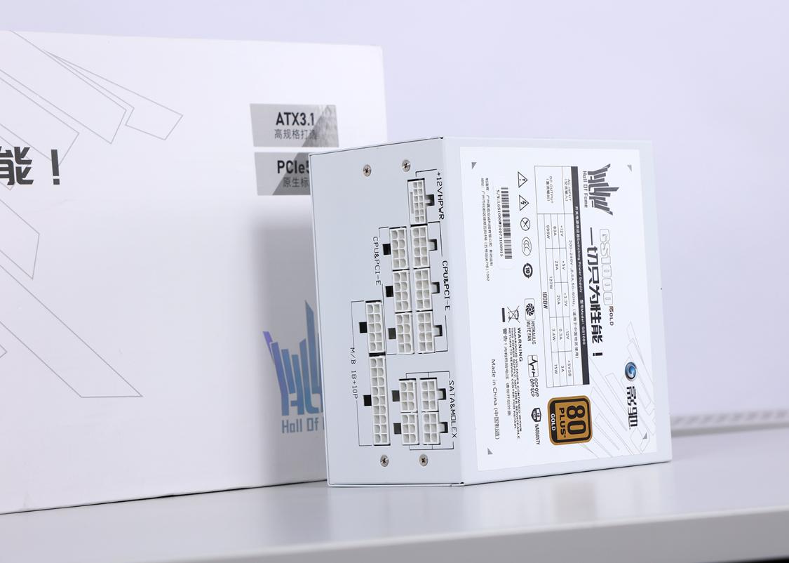 乔思伯X400机箱_白色配件装机配置单_9800X3D