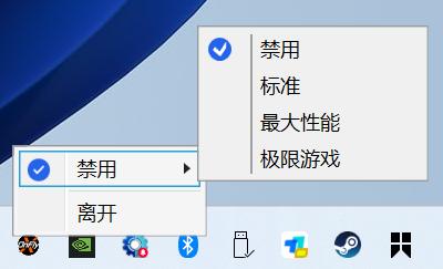 白色配件装机配置单_乔思伯X400机箱_9800X3D