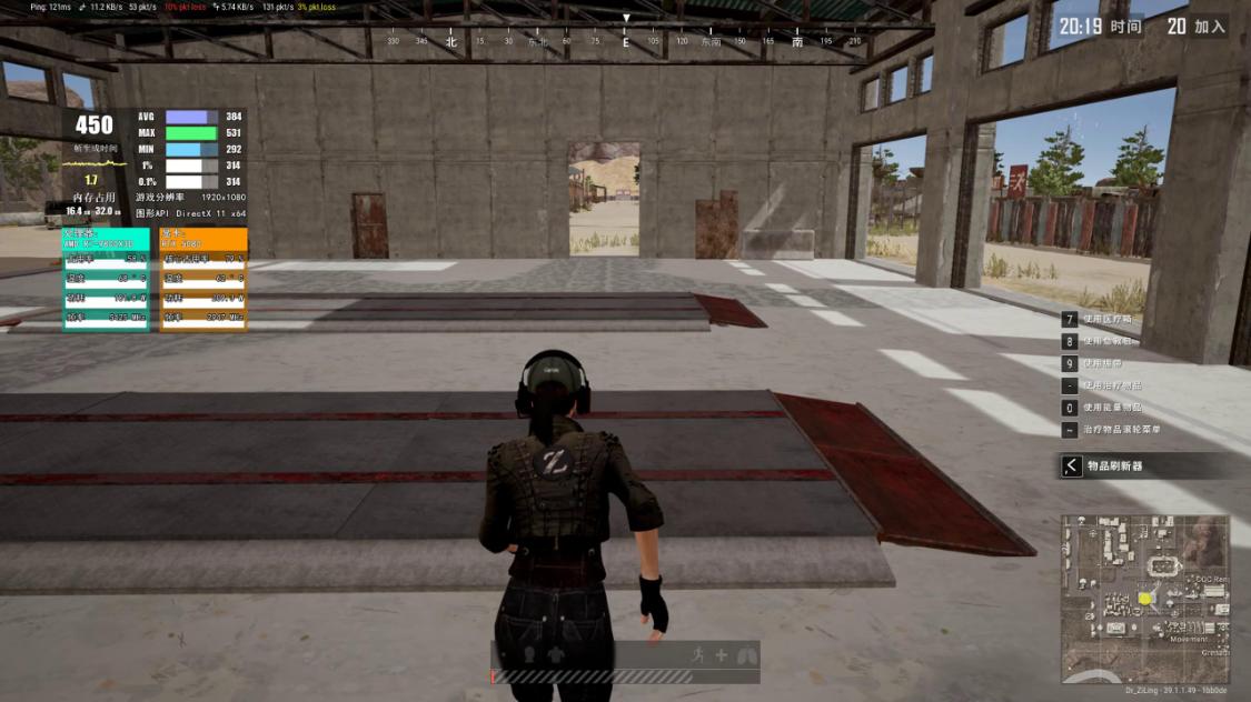 9800X3D_白色配件装机配置单_乔思伯X400机箱