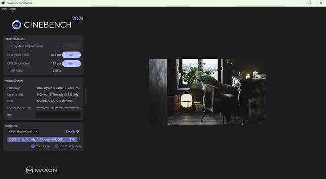 9500F_Intel Core Ultra 7 265K vs AMD Ryzen 5 9500F price and value analysis_AMD Ryzen 5 9500F vs Intel Core Ultra 7 265K performance comparison