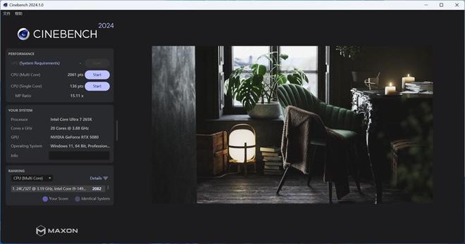 Intel Core Ultra 7 265K vs AMD Ryzen 5 9500F price and value analysis_9500F_AMD Ryzen 5 9500F vs Intel Core Ultra 7 265K performance comparison