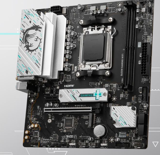 B650主板 性价比 AMD入门AM5平台 DIY装机推荐_7500F