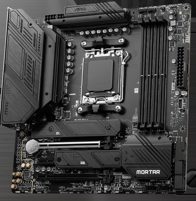 B650主板 性价比 AMD入门AM5平台 DIY装机推荐_7500F