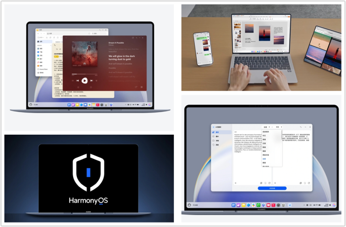 屏下摄像头笔记本_卷轴屏笔记本_Ryzen AI