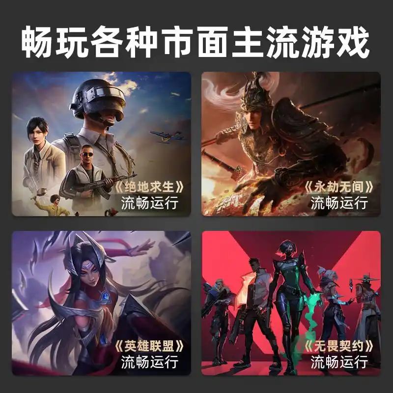 组装电脑品牌排行榜前十名，解析市场热门选择与性能优势