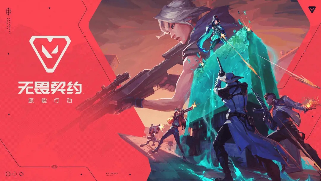 9800X3D 与 Ultra 9 285K 多款游戏实测流畅度对比_9800X3D_AMD Ryzen 7 9800X3D 对比 Intel Ultra 9 285K 游戏 CPU 性能评测