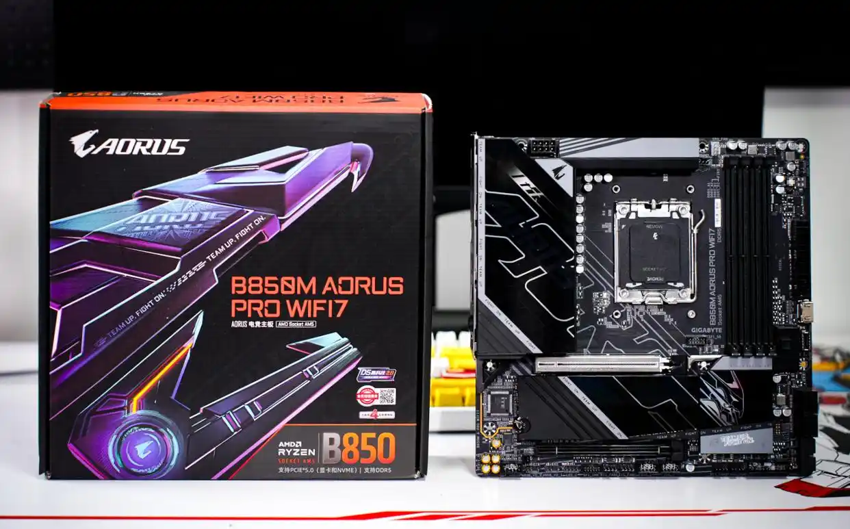 9700X_威刚XPG D350G DDR5内存评测_AMD锐龙7 9700X装机配置