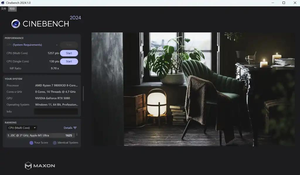 9800X3D_AMD Ryzen 7 9800X3D vs Intel Core Ultra 9 285K 游戏性能对比_CPU单核效能与多核表现分析