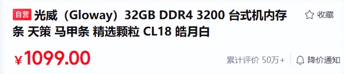 Ryzen 7 5700X3D 性价比分析_9800X3D_AMD 7800X3D 性能对比