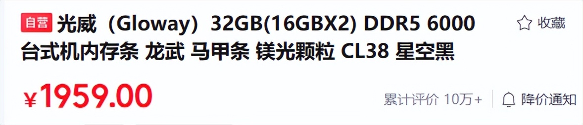 Ryzen 7 5700X3D 性价比分析_9800X3D_AMD 7800X3D 性能对比