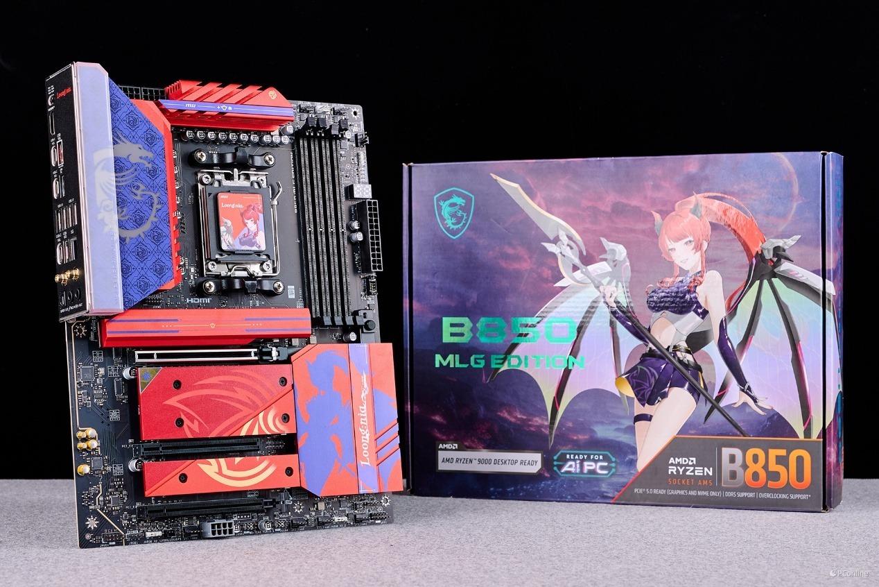 暗黑破坏神4微星MLG魔龙姬定制整机_9700X_微星MLG魔龙姬整机暗黑破坏神4评测