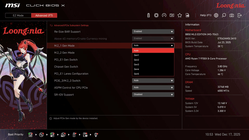 微星MLG魔龙姬整机暗黑破坏神4评测_暗黑破坏神4微星MLG魔龙姬定制整机_9700X