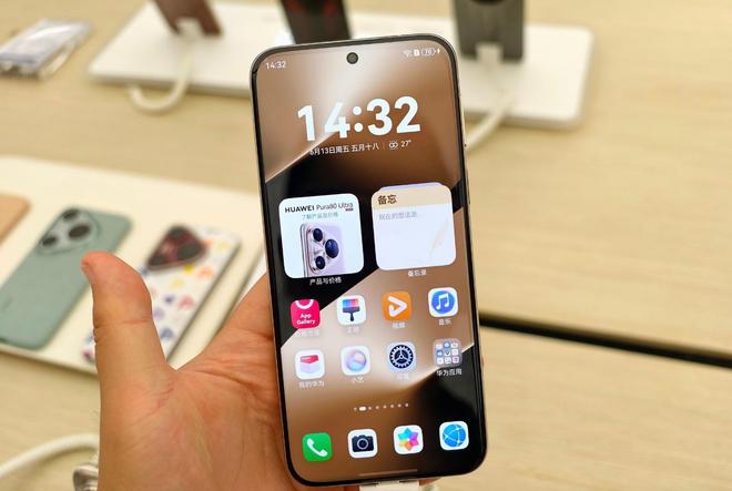 华为Pura80 Ultra 影像评测_5700X_华为Pura80 Ultra 降价