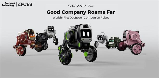 CES 2026 英伟达AMD英特尔高通AI芯片竞争_CES 2026 AI技术融合产业化元年_Ryzen AI