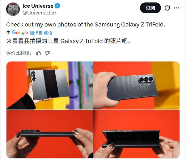 CES2026拉斯维加斯_Ryzen AI_英伟达黄仁勋物理AI