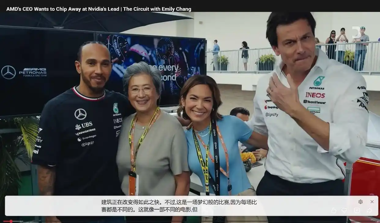 Ryzen AI_AMD锐龙AI PRO 300系列处理器平台ThinkPad T14 Windows 11 AI+PC NPU使用体验