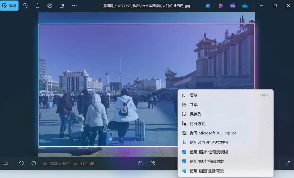 Ryzen AI_AMD锐龙AI PRO 300系列处理器平台ThinkPad T14 Windows 11 AI+PC NPU使用体验
