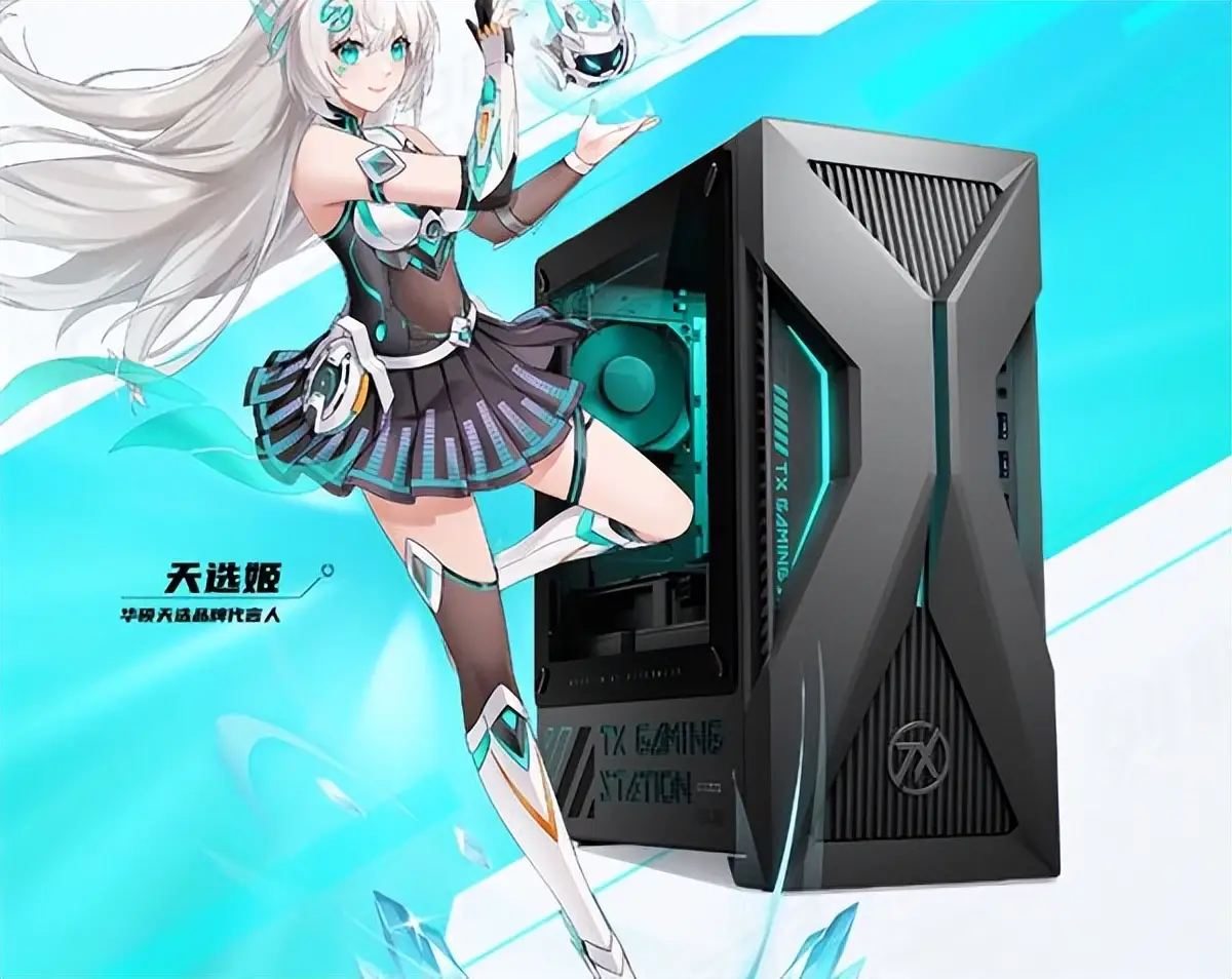 9800X3D_2025年主机性能排行_最佳游戏台式机推荐