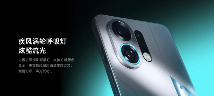 2026年手机国补政策 OPPO手机补贴活动 OPPO手机性能排行_5700X