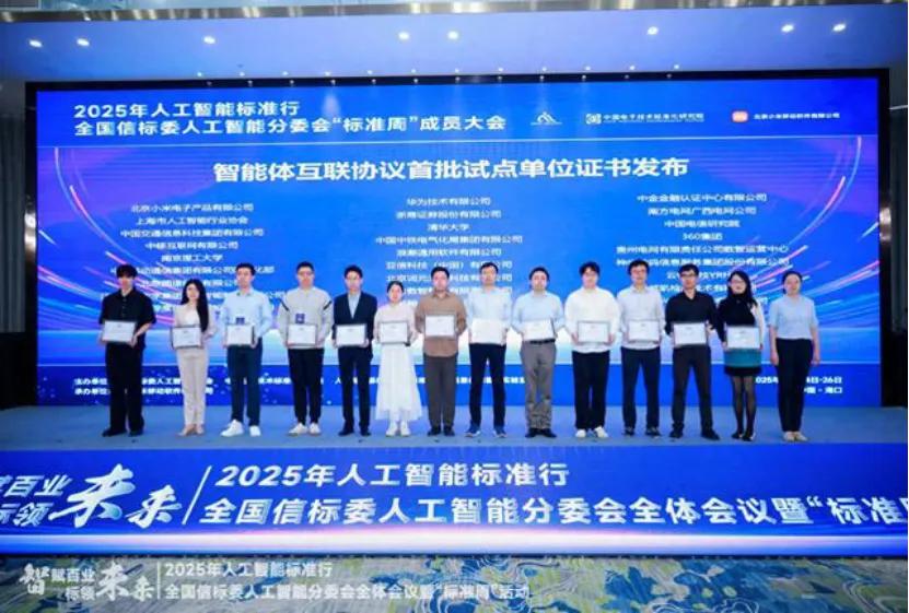 需求服务中心_服务需求模式_AI 服务器 EPYC 需求