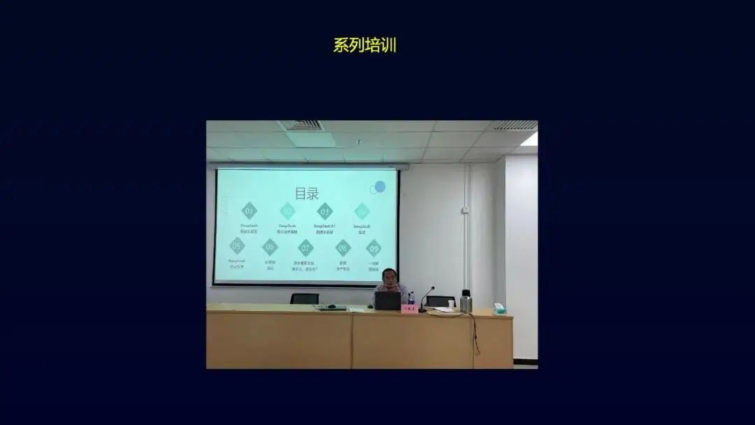 助推企业AI数智化转型_GPU存储激活NVIDIA AIDP潜能_9700X