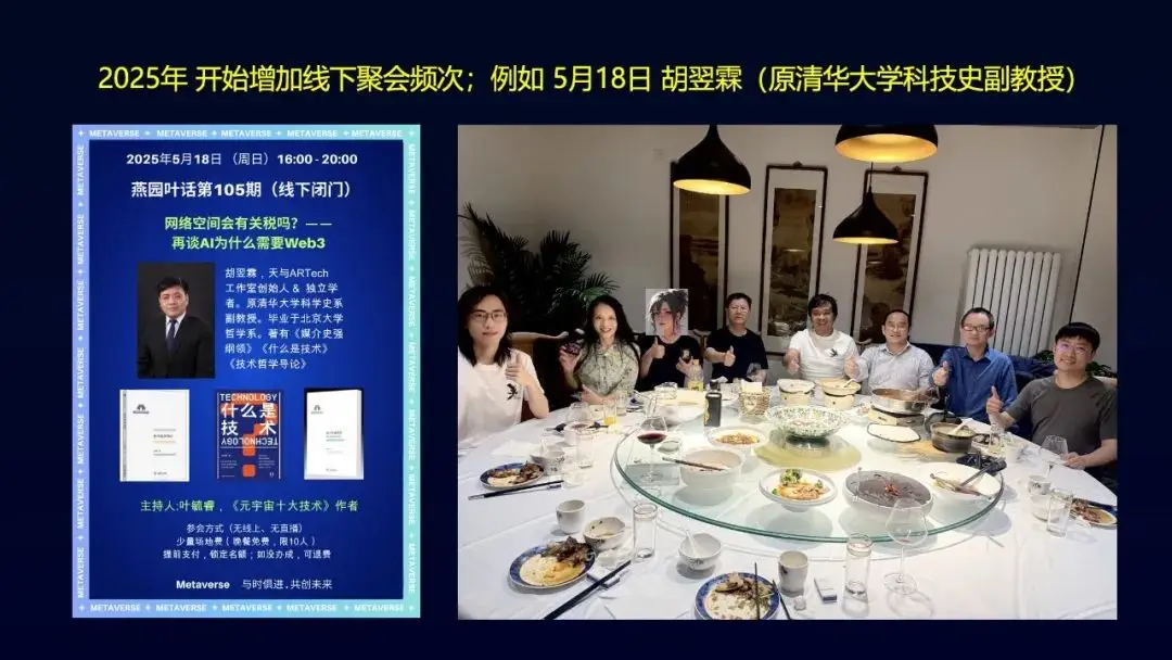 9700X_助推企业AI数智化转型_GPU存储激活NVIDIA AIDP潜能