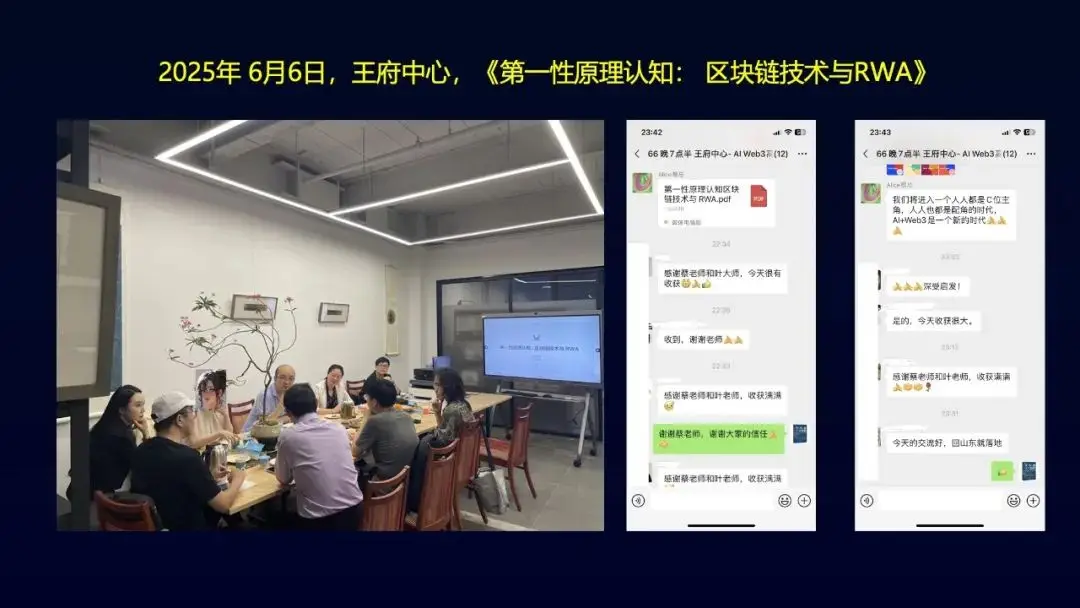 助推企业AI数智化转型_GPU存储激活NVIDIA AIDP潜能_9700X